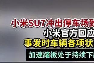 姆巴佩：当你不再和梅西一起踢球时总会想念他，和他一起很特别